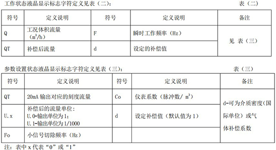 1639014855784240.jpg 40.jpg