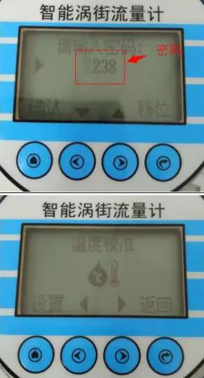 1652150069117697.jpg z18.jpg