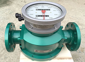 容積式橢圓齒輪流量計