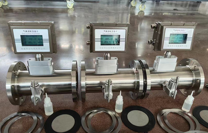 dn80天然氣流量計(jì)